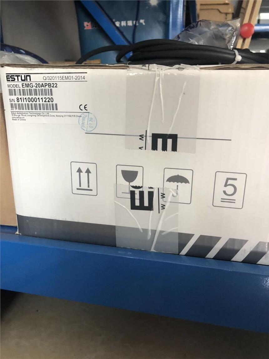 天津供應防爆伺服電機2KW用于噴涂行業(yè)