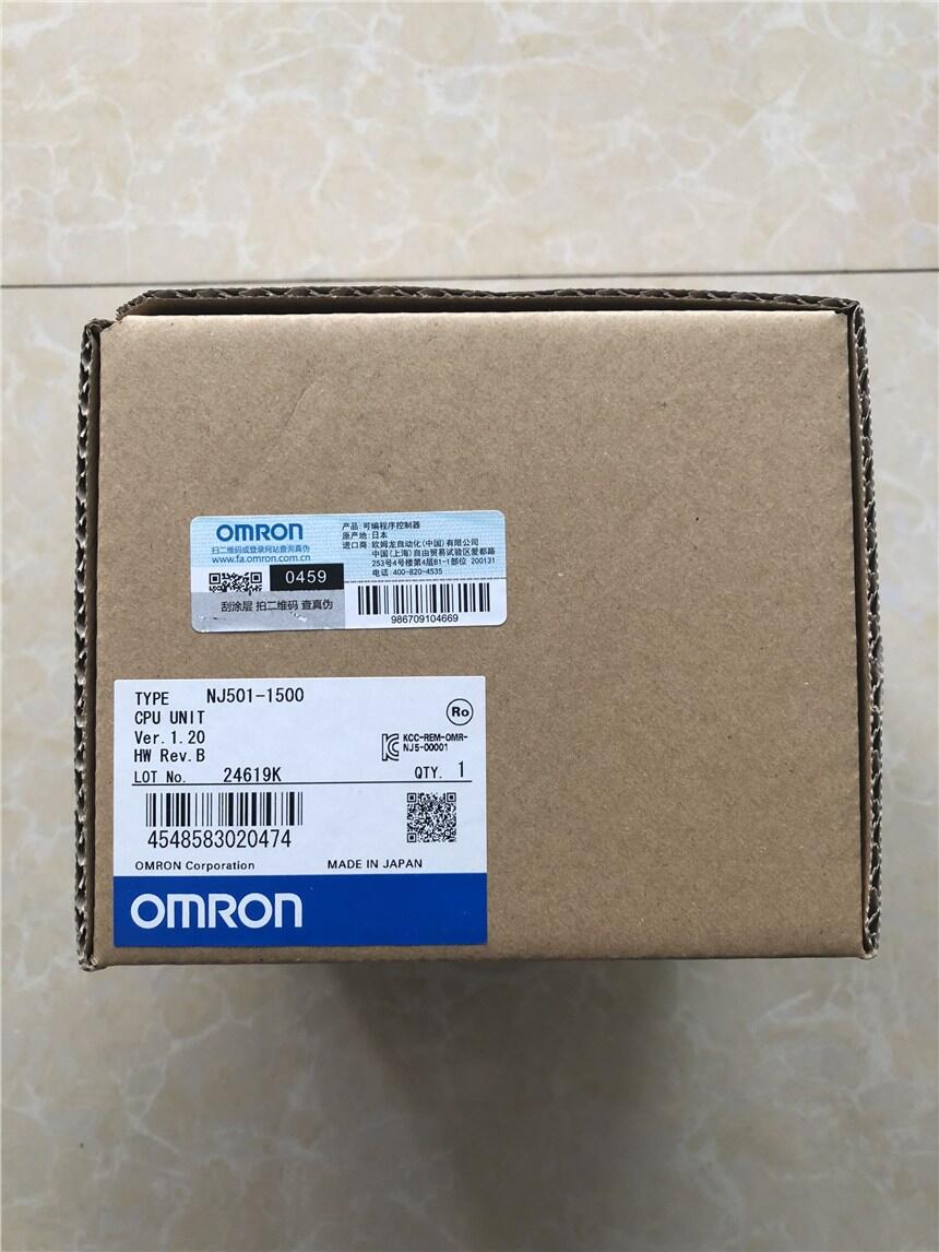 昆山正品EtherCAT高速運(yùn)動可編程控制器NX701-1700